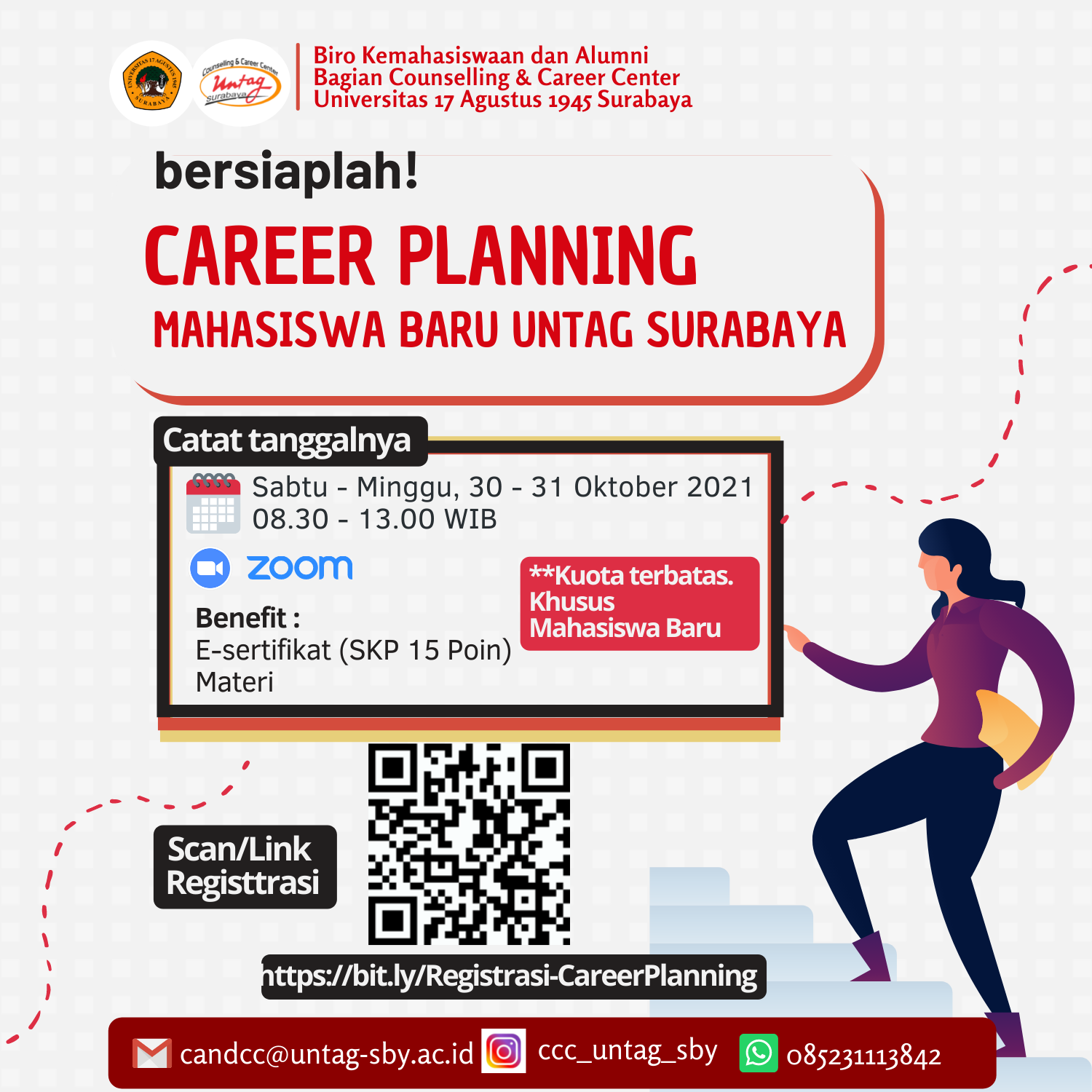 Counselling & Career Center (C&CC)
