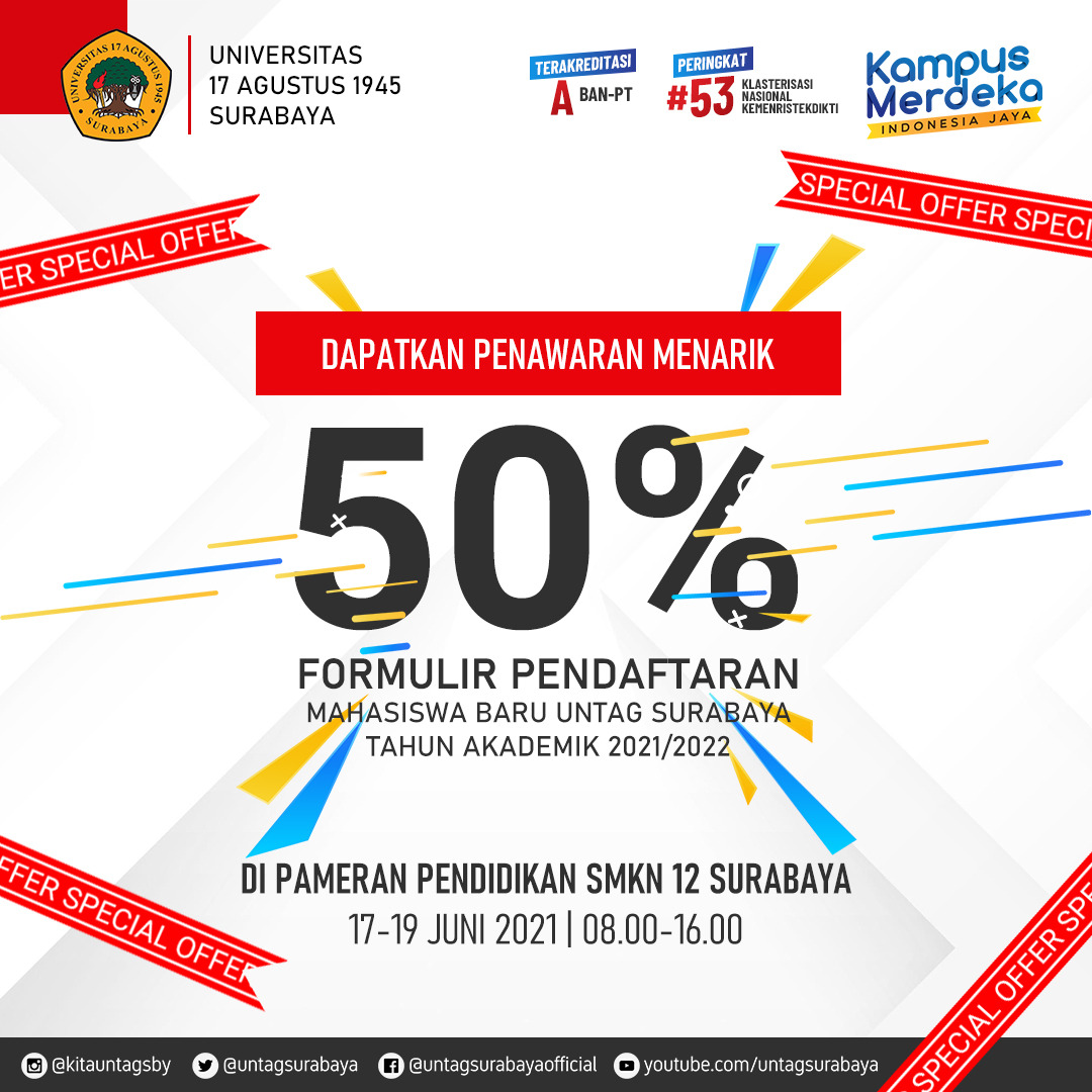PAMERAN PENDIDIKAN SMKN 17-19 JUNI 2021